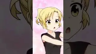 Anima Yell!