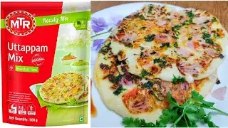 MTR Uttappam Recipe in pan, How to make MTR Uttappam, MTR Instant Uttappam, MTR Uttappam mix review,