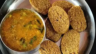 पारंपारिक पध्दतीने केलेली/ खान्देश स्पेशल डाळ बट्टी /आतून सॉफ्ट आणि वरून कूरकूरीत तयार होते /