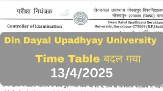 Din Dayal Upadhyay University Table 2025 | Ddu Exam News | Ba Bsc Bcom Bba Ma Msc Mcom