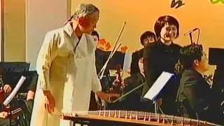 Han-Na Chang conducts Hwang Byungki 황병기 새봄 