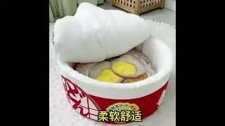 RamenPaws Pet Bed