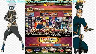 Naruto Blazing Free Multi Summon #9 🤩🤟🏽(Unreleased)