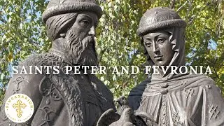 Saints Peter and Fevronia &mdash; Patron Saints of Marriage | &ldquo;Love That Is Faithful&rdquo;