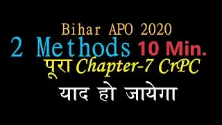 Tricks to Remember Chapter 7 CrPC- 10min.
