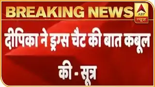 Deepika Padukone Confesses About Drugs Chat In NCB Interrogation: Sources | ABP News