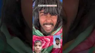 jab orte apne mayke jaye 😆😅😂🤣 #funny #comedyfilms #comedyskits  #comedy #comedymovies #comedian