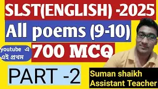 Slst  all poems marathon  MCQ-2.slst MCQ poems.slst Englisg 9-110.MCQ.SLST MCQ .SLST English. poem