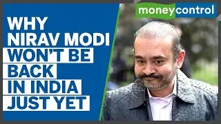 When Will Nirav Modi Be Brought To India? | PNB Scam