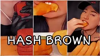ASMR *BITES ONLY* || COMPILATION - HASH BROWN
