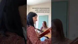 Звучи ли ви като загрижен приятел? 🤔 #бгмузика #fyp #acoustic #singersongwriter #duo