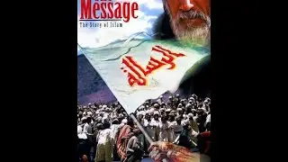 THE MESSAGE Hollywood English Movie Oscar-Nominated Historical Prophet Muhammad SWS Angel, Islam