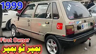 1999 Suzuki Mehran | First Owner | Full Original Condition | Rawalpindi | Full Review + Price