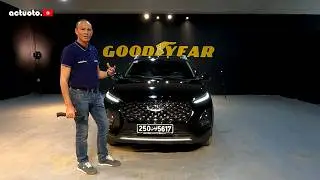 Actuoto: Chery Tiggo 1X CVT, Quoi de 9? Ext.&Int. (1/2) شيري تيقو 1 اكس الشعبية اوتوماتيكي