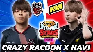 CRAZY RACOON x NAVY 🌟 CL&Aacute;SSICO MUNDIAL da APAC de BRAWL STARS #brawlstars
