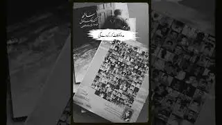 #foryou #viralvideo #viral #16december2014  😭😭😭