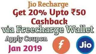 #freecharge #jio-recharge-cashback-offers #january 2019