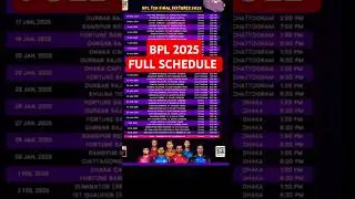 Full Schedule BPL 2025 | Bangladesh Premier League BPL  #shorts