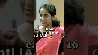 Human Brain Size Decreasing!!😱🔥 UPSC Interview #motivation @DoUPSC #rjmahesh