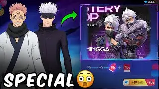 Indonesia Server Special New Discount Event 😱 Garena Free Fire 