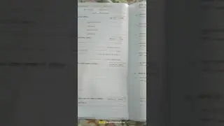 Prathmic model question paper august 2023