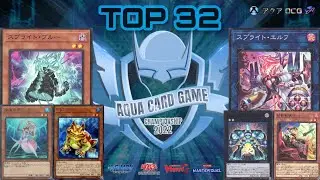 Top 32 Yu-Gi-Oh! Aqua Card Game Championship: Splight (Jude Macaranas) vs Splight-Brigade (John Sy)