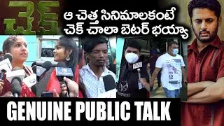 Check Genuine Public Talk | Nithin | Priya Varrier | Check Review and Rating | Chandra Sekhar Yeleti