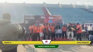 Pahadi XI vs Royal Rangers | HANOI CRICKET LEAGUE 2025(Final) | Live - Hanoi Hanoi Cricket Ground