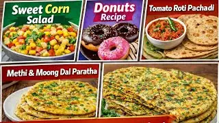 ఒకే వీడియోలో 4 సూపర్ హిట్ రెసిపీలు 😋 | Easy Telugu Recipes @Divyasdairys 