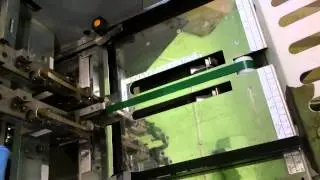 Буклетмейкер UCHIDA USF-2300