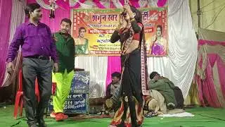 आप लोग देखिए दुर्गेश पांडे की जबरदस्त नौटंकी तवायफ का कलाकारी देखिए भरपूर मनोरंजन के साथ रहमान जाकर