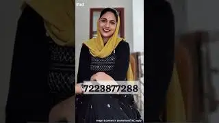 1/MUSLIM GIR PROFILE FOR MARRIAGE #matrimonialprofile #muslimmarriage #nikah