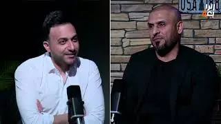 دردشة خارج الملعب ما بين 