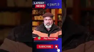 iddat wala case lehaza Lahore ki adalat me ho #imrankhan #headlines #pti