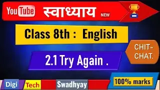 Class 8 English Workbook - 2.1 Try Again | Chit Chat & Warming Up | Maharastra Board 
