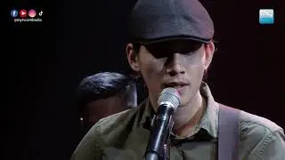 Come To Say Goodbye - KAI #TheShow
