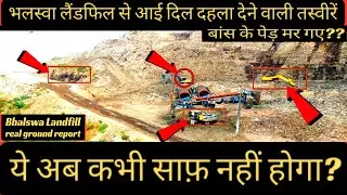 Mission Delhi Clean-Up 2025: Bhalswa Landfill | Shocking Before & After Trash Mountain Visuals