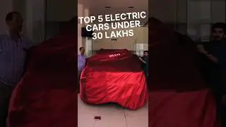 Top 5 Electric Cars Under 30 Lakhs #shorts #cars