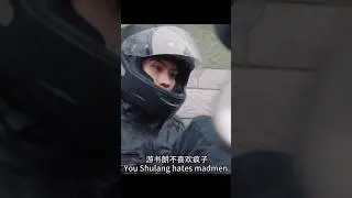 The Heartbreak Crash: Fan Xiao&rsquo;s Accident | To My Shore Ep 15