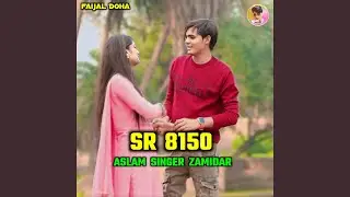 Aslam SR 8150
