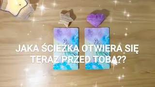 Otwiera się przed Tobą ścieżka, która poprowadzi Cię do wielkiego spełniania lub miłości - wybierz ✨