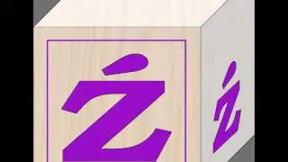 Letter Z phonics song Zed