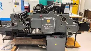 Heidelberg Cylinder S 54×72 Automatic Die-Cutting Machine