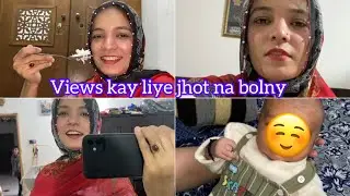 sawa mahina hoa complete|| dua May yaad rakhay #yasmeenvlog @HumdohamarechaarVlogs