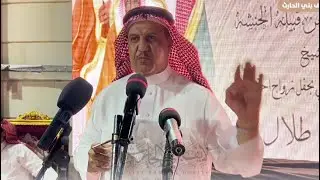 عرضة العدان من الحنشه الحماسيه 💥 شاكر فطيس x المسيلي x سعيد الأحمري x زعكان المالكي x أحمد الذبياني 