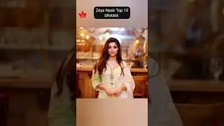 TOP 10 Dramas of Zoya Nasir #shorts