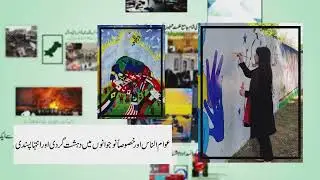 National Counter Terrorism Authority (NACTA) Pakistan | Conversations for Peace