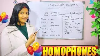 🤫 Silent Letter Trick 🤫 | English Words Pronunciation Rule Explained | मनीषा मेम | English 😍🥳