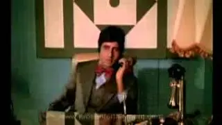 Don 1978 Trailer