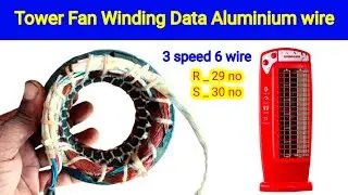 Tower fan motor winding data l 110 cooler motor winding data l Tower fan 3 speed winding connection